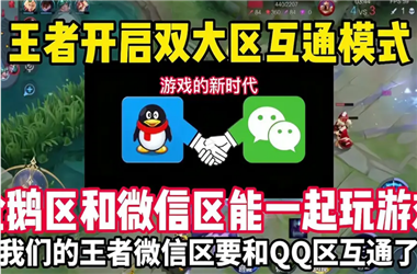 二四六香港资料期期中准l-2025全年免费资料开奖结果怎么跨区组队